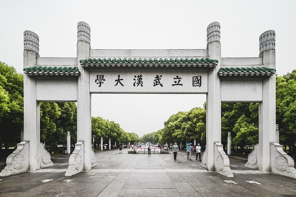 临平托福考前培训